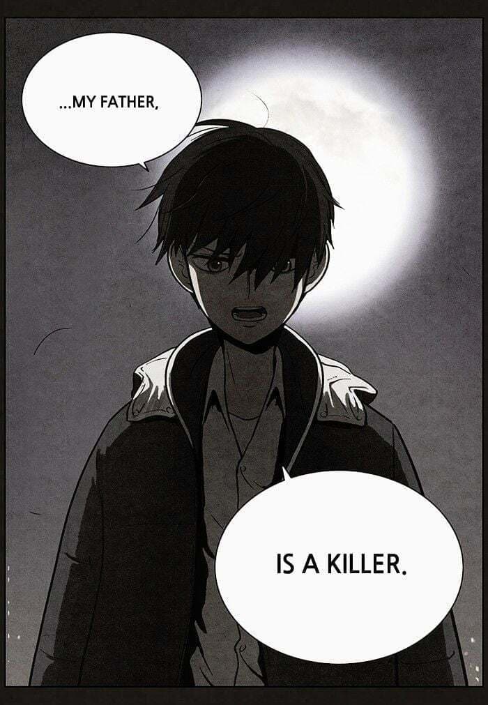 Bastard chapter 47, page 56