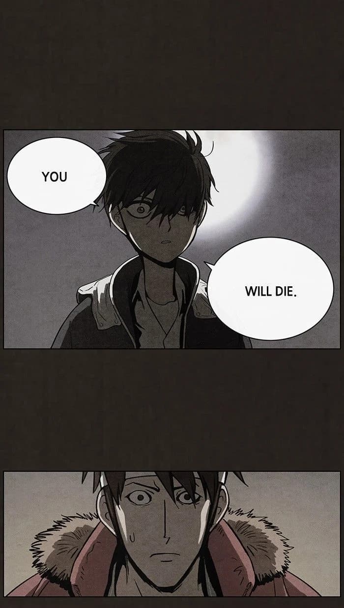 Bastard chapter 48, page 2