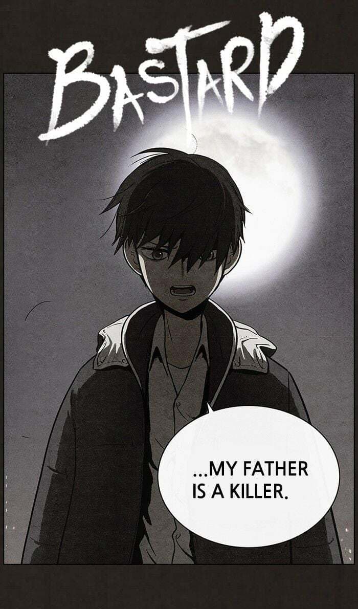 Bastard chapter 48, page 5