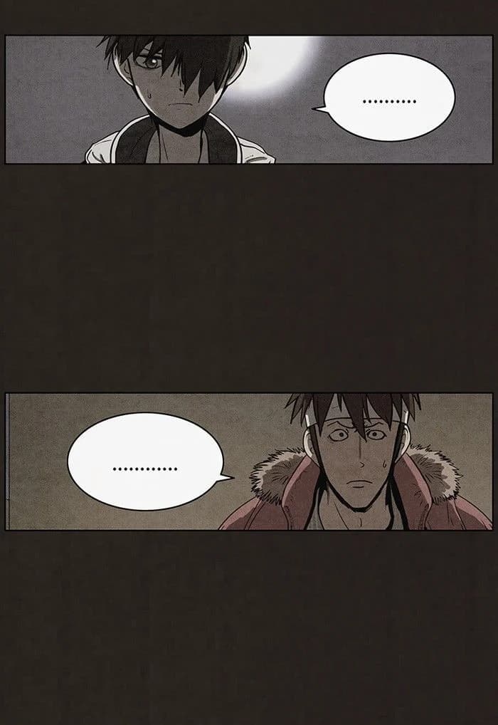 Bastard chapter 48, page 7