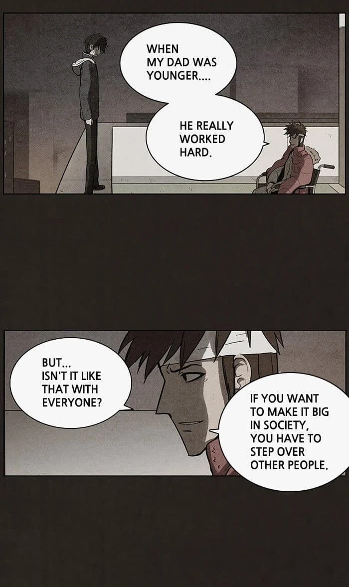 Bastard chapter 48, page 9