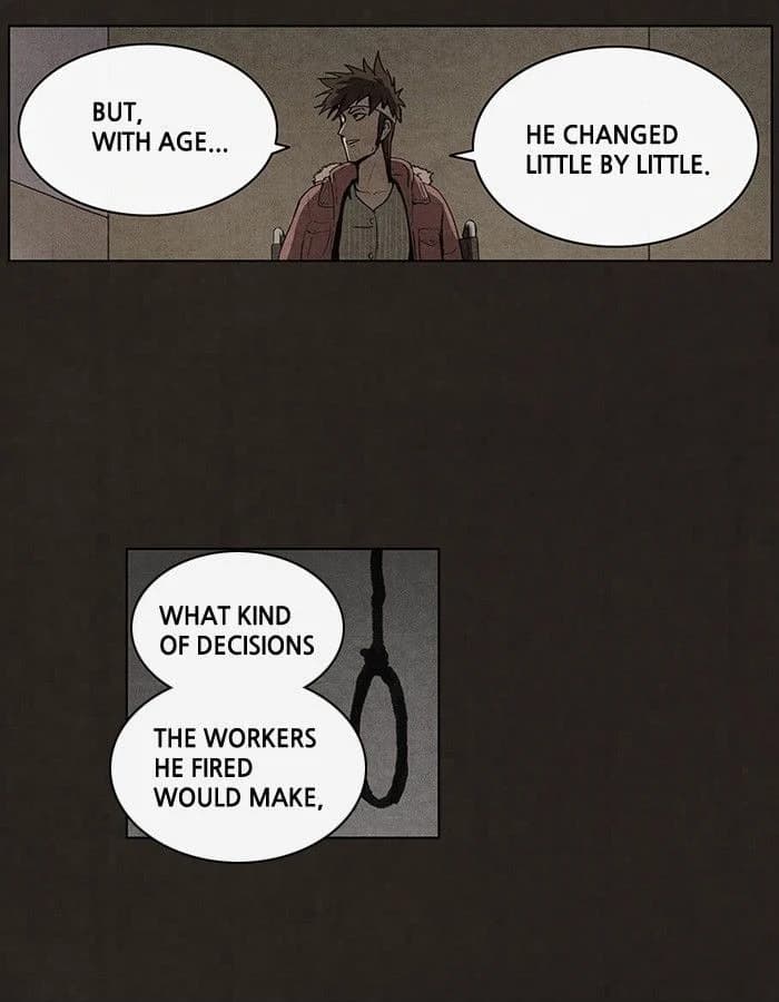 Bastard chapter 48, page 11