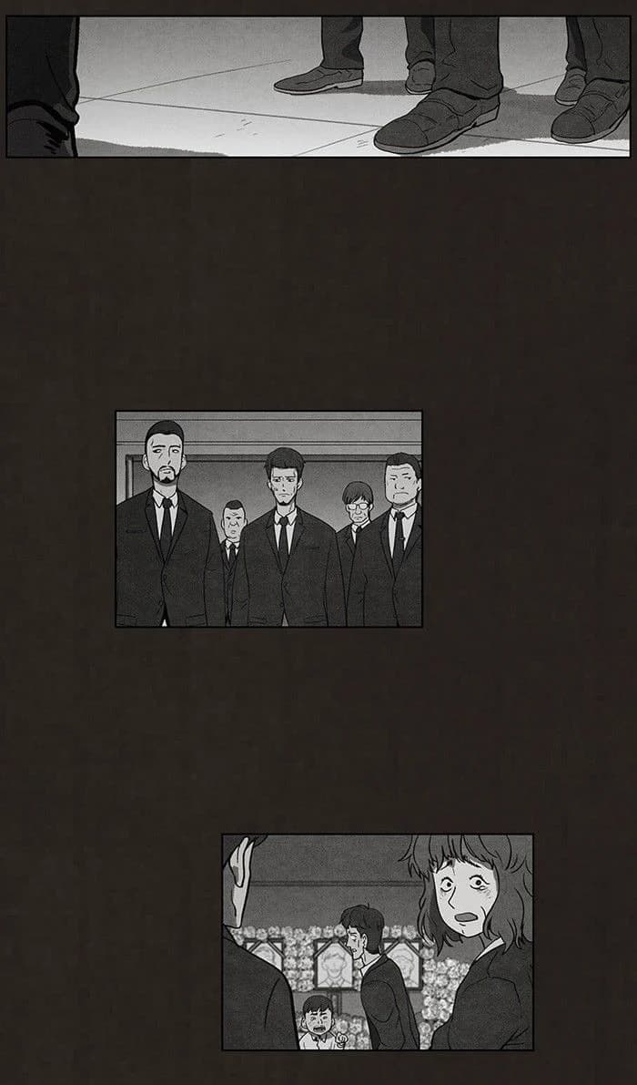 Bastard chapter 48, page 13