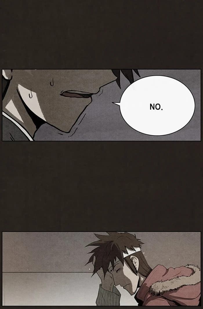 Bastard chapter 48, page 18