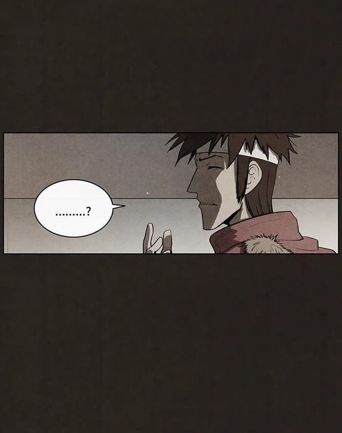 Bastard chapter 48, page 19
