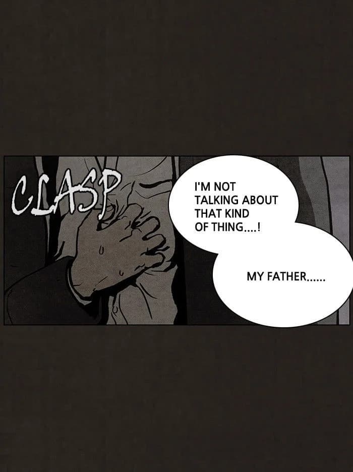 Bastard chapter 48, page 21