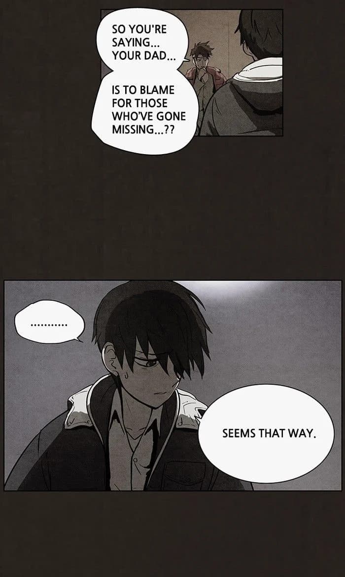 Bastard chapter 48, page 33