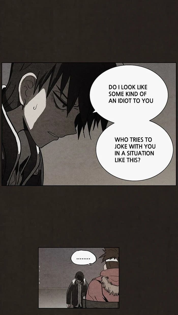 Bastard chapter 48, page 37