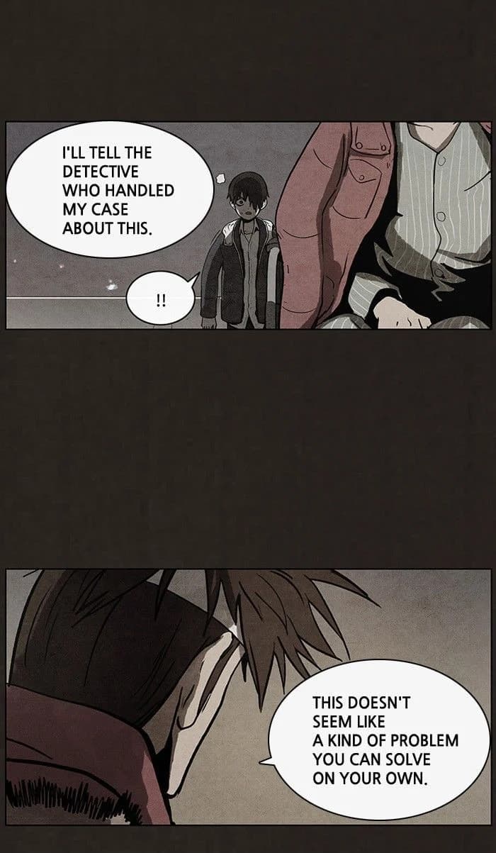 Bastard chapter 48, page 43