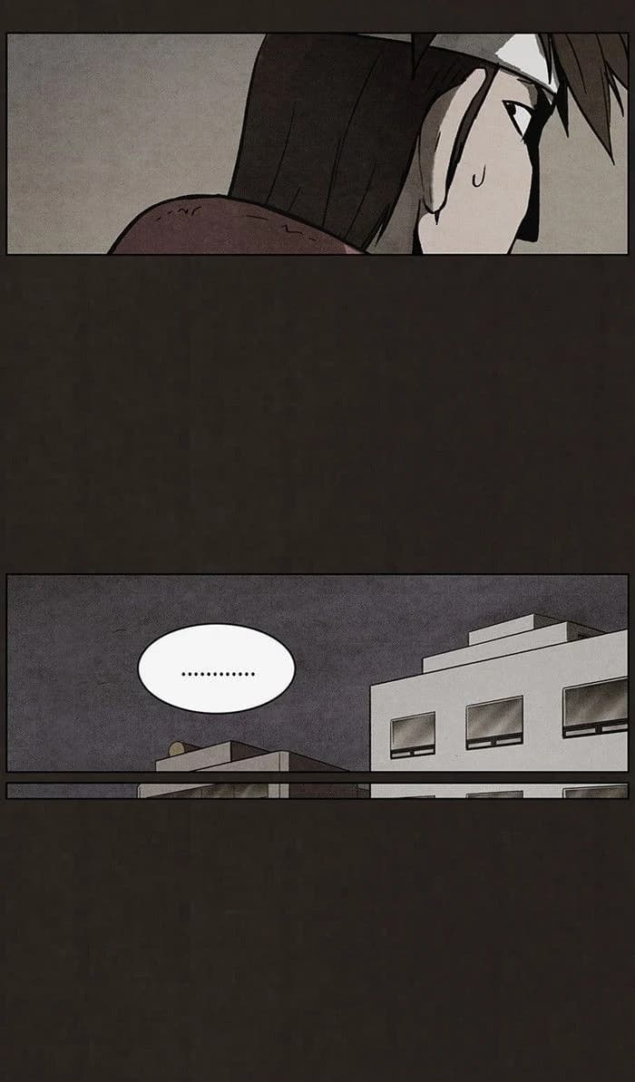 Bastard chapter 48, page 51