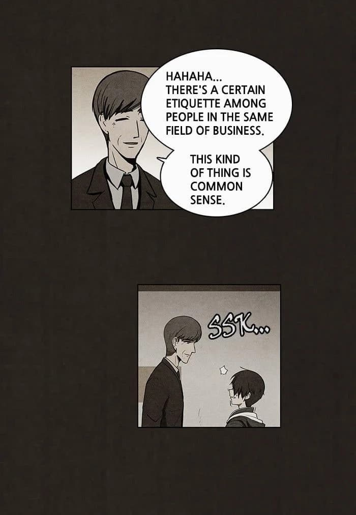 Bastard chapter 49, page 4