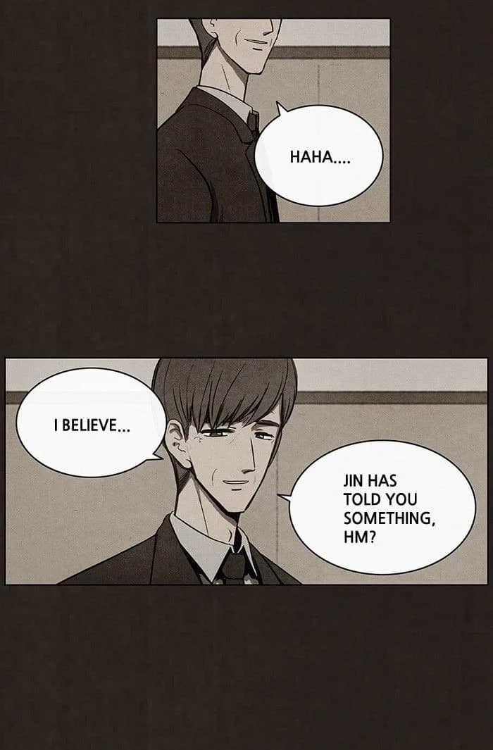 Bastard chapter 49, page 19