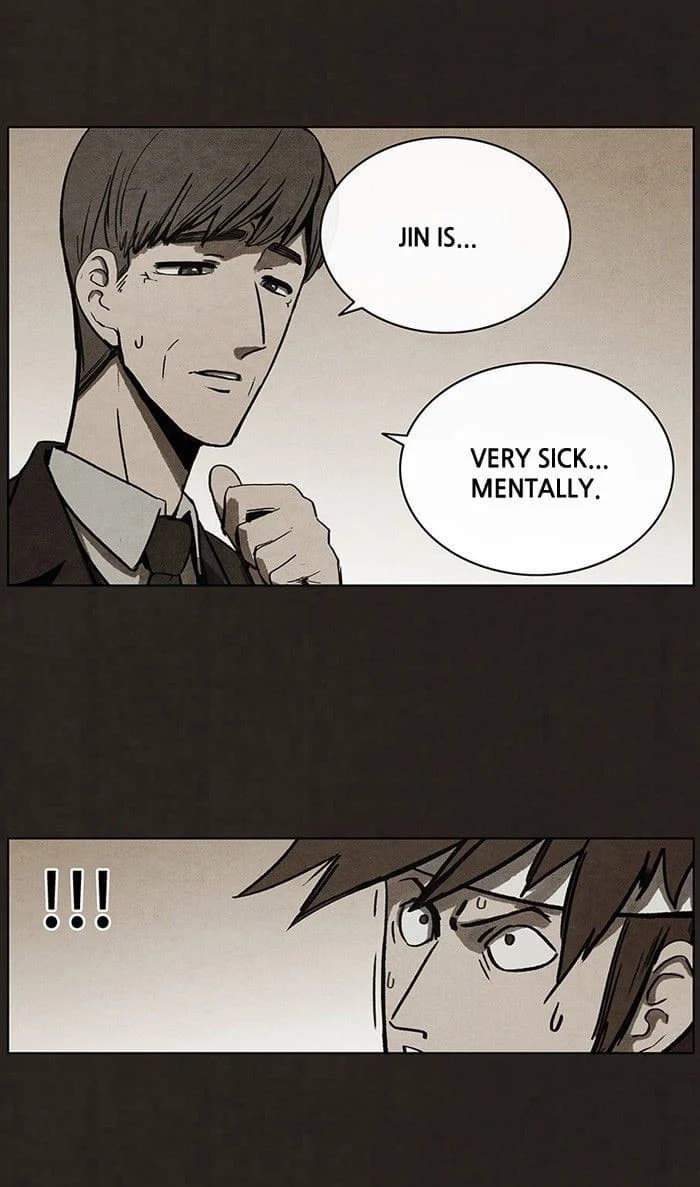 Bastard chapter 49, page 23