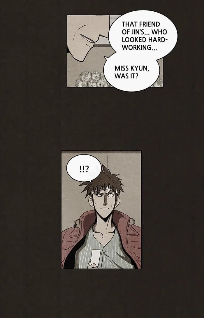 Bastard chapter 49, page 37