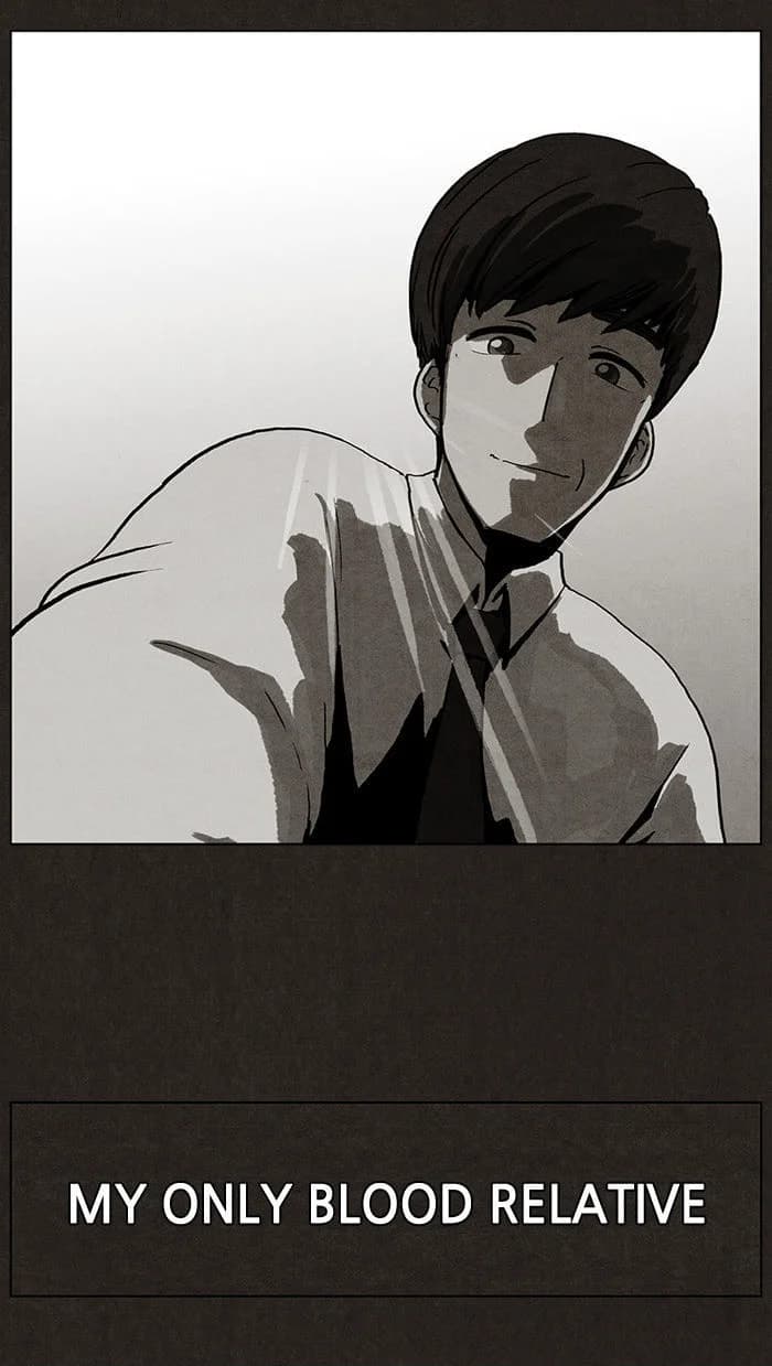 Bastard chapter 4, page 26