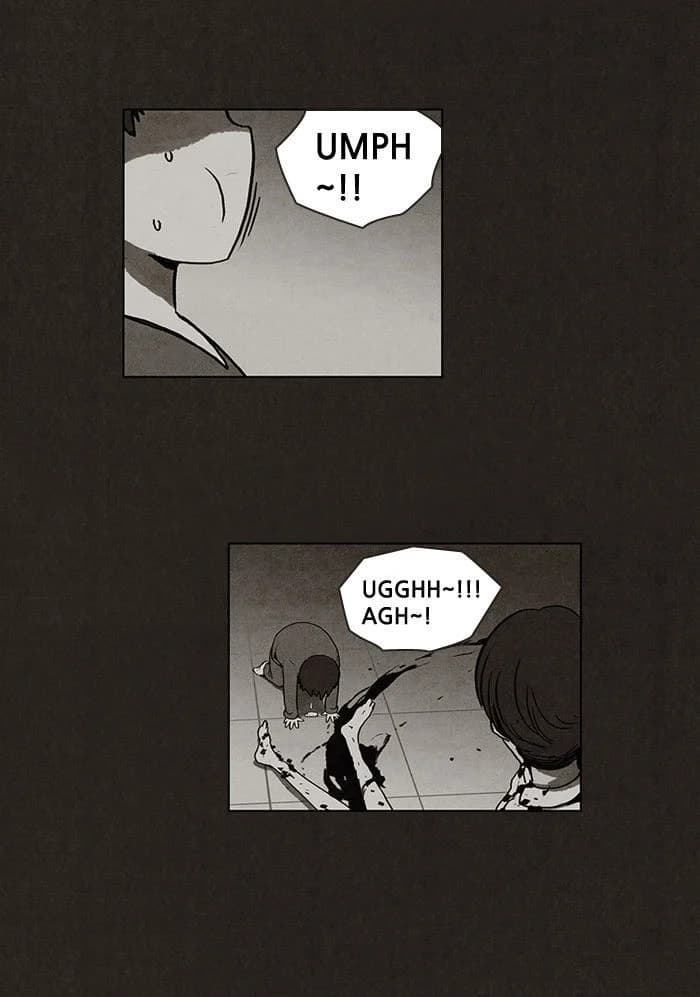Bastard chapter 4, page 32