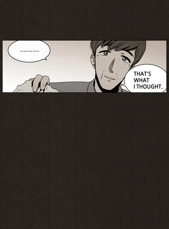 Bastard chapter 4, page 43