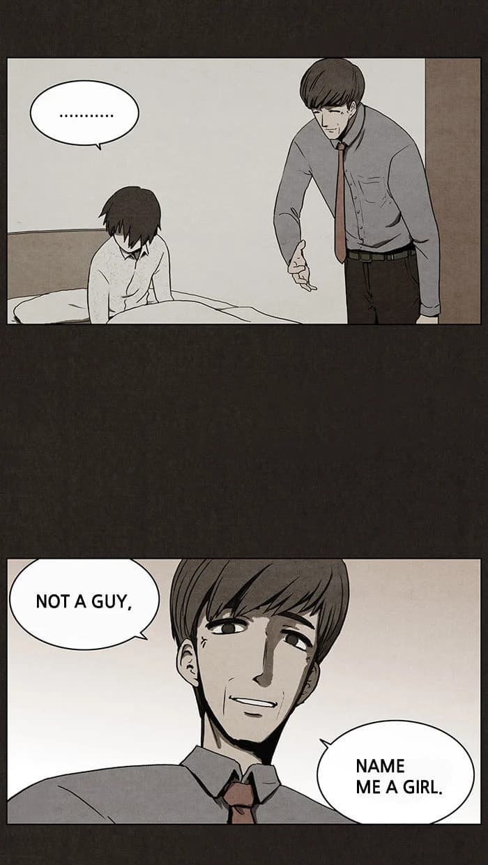 Bastard chapter 4, page 48