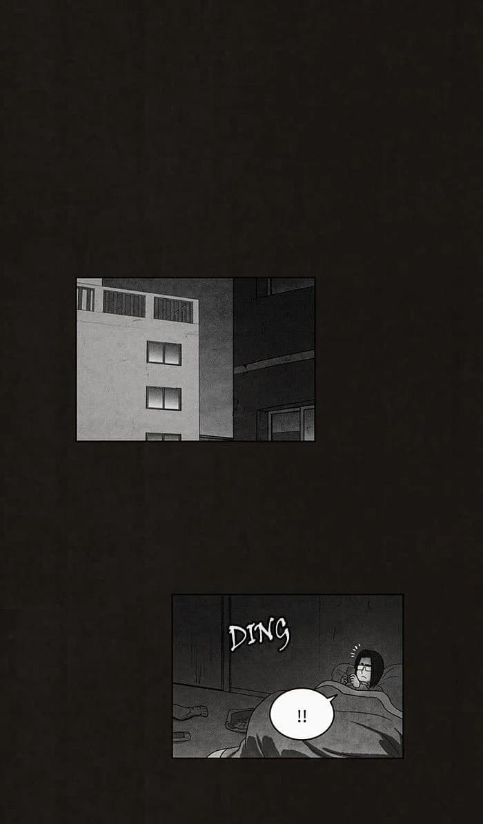 Bastard chapter 50, page 1
