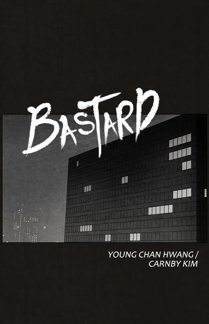 Bastard chapter 50, page 4