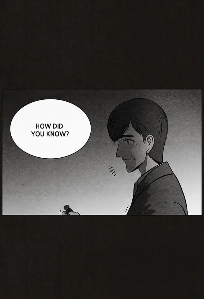 Bastard chapter 50, page 6
