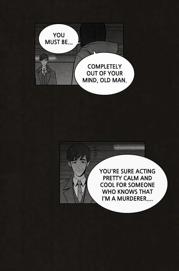 Bastard chapter 50, page 20