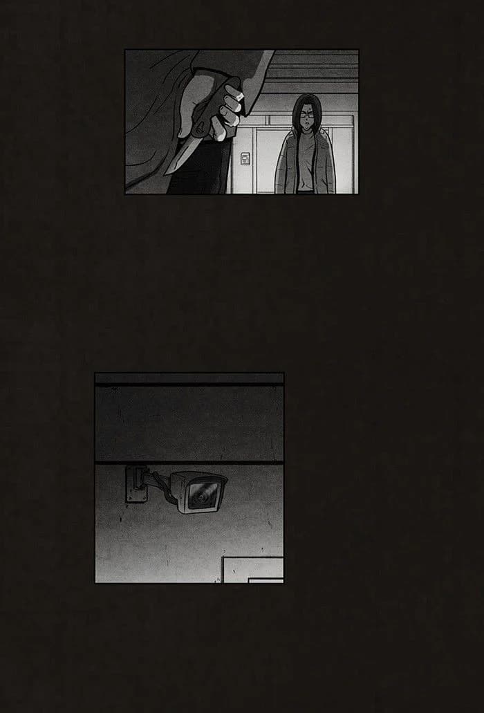 Bastard chapter 50, page 25