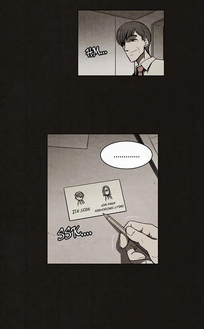 Bastard chapter 50, page 55