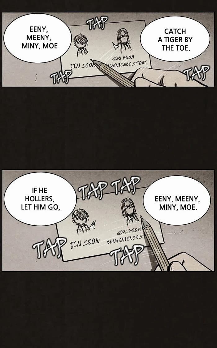 Bastard chapter 50, page 56