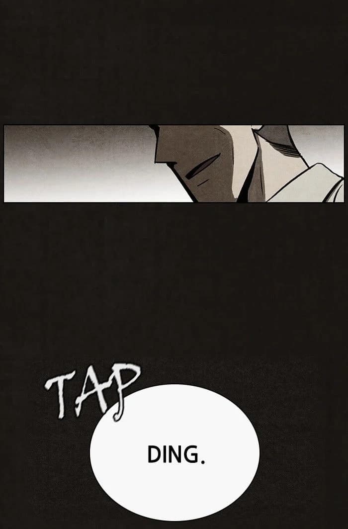 Bastard chapter 50, page 58