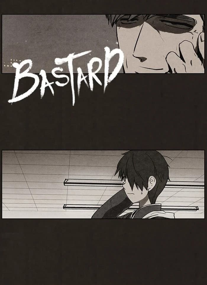 Bastard chapter 51, page 3