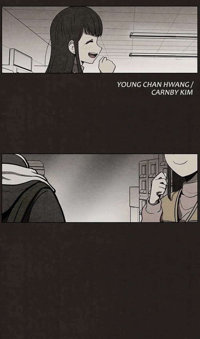Bastard chapter 51, page 4