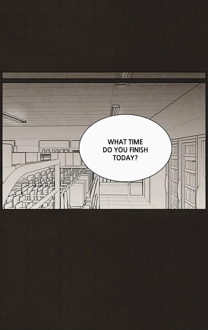 Bastard chapter 51, page 5