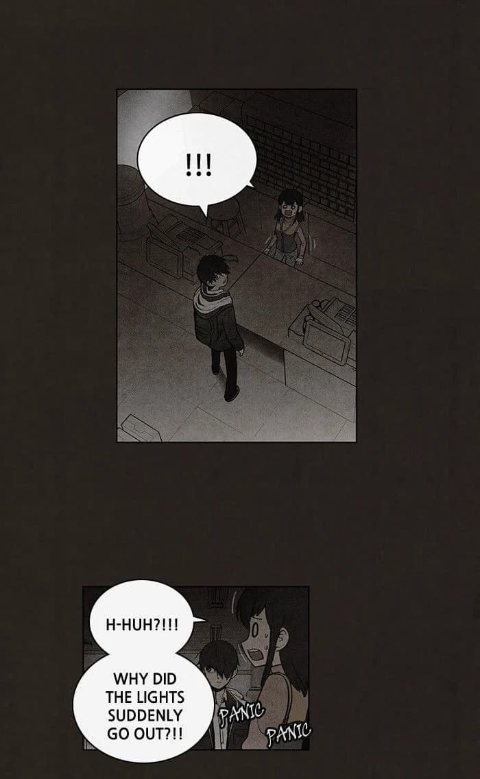 Bastard chapter 51, page 9