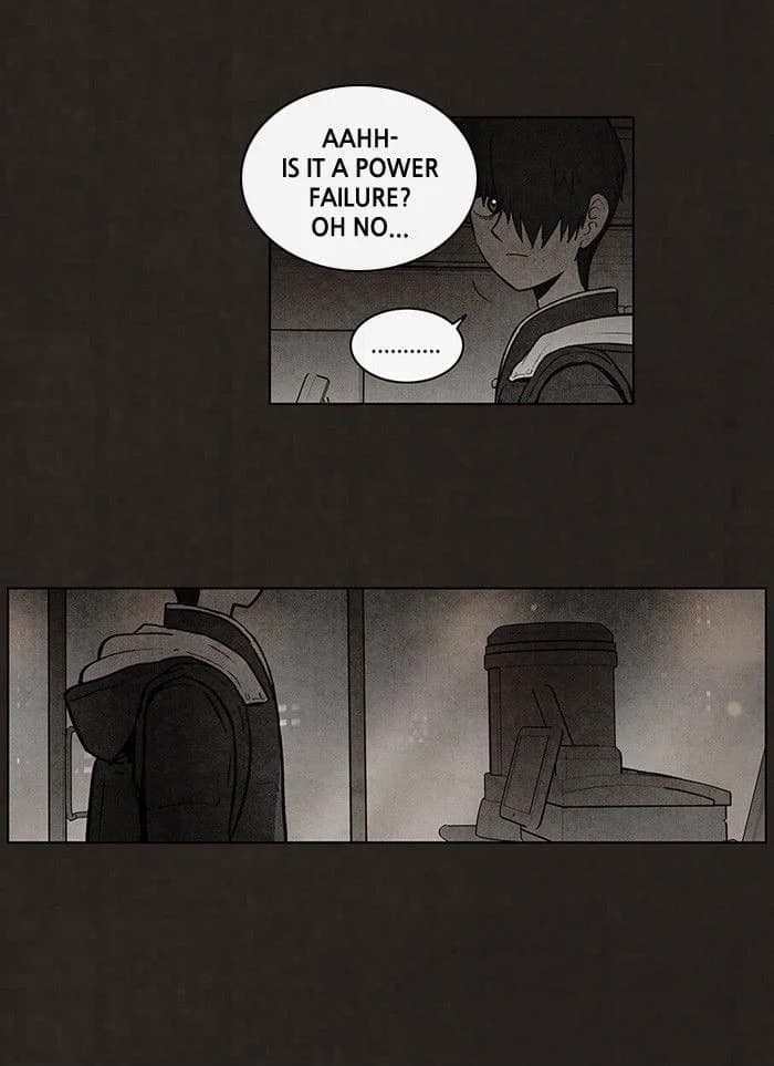 Bastard chapter 51, page 10