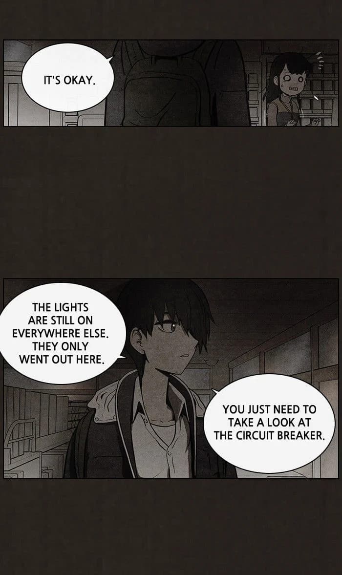 Bastard chapter 51, page 11