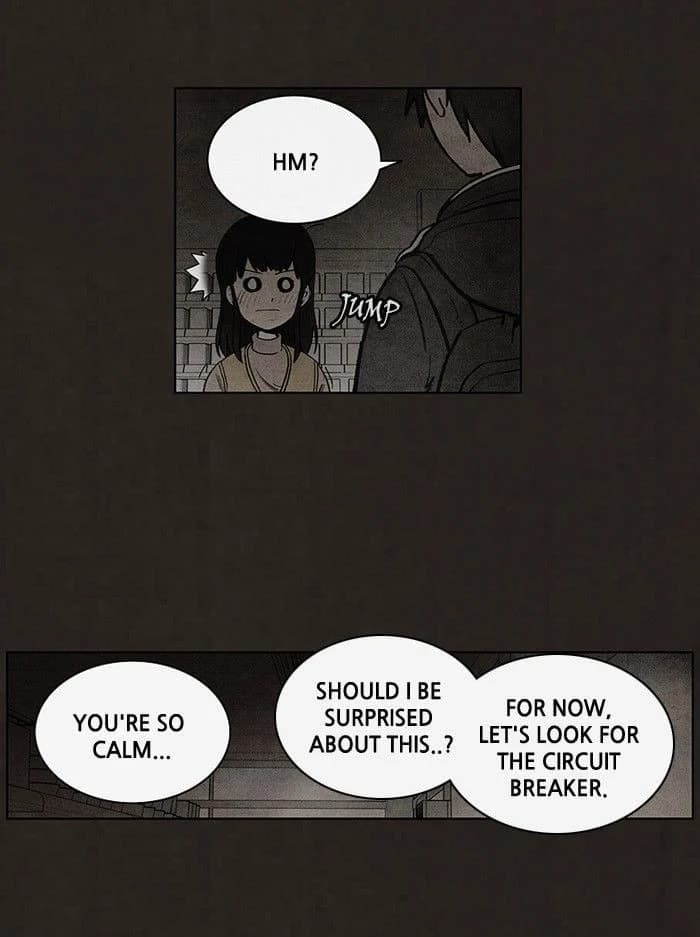 Bastard chapter 51, page 13