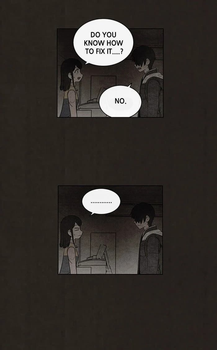 Bastard chapter 51, page 14