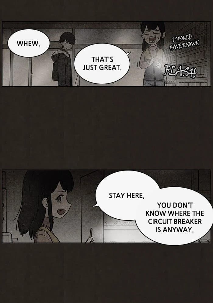 Bastard chapter 51, page 15