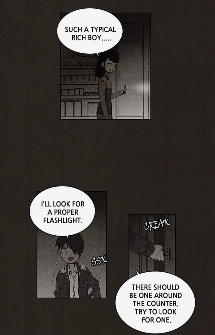 Bastard chapter 51, page 16
