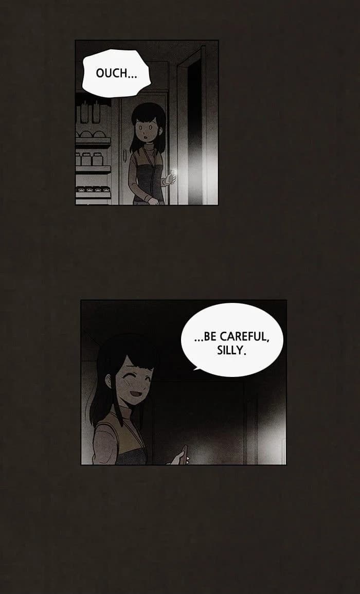Bastard chapter 51, page 18