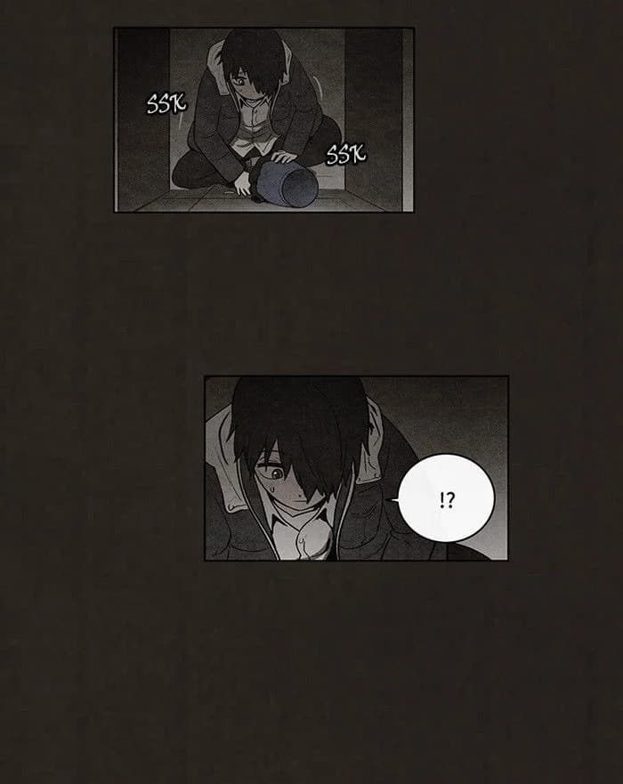 Bastard chapter 51, page 21