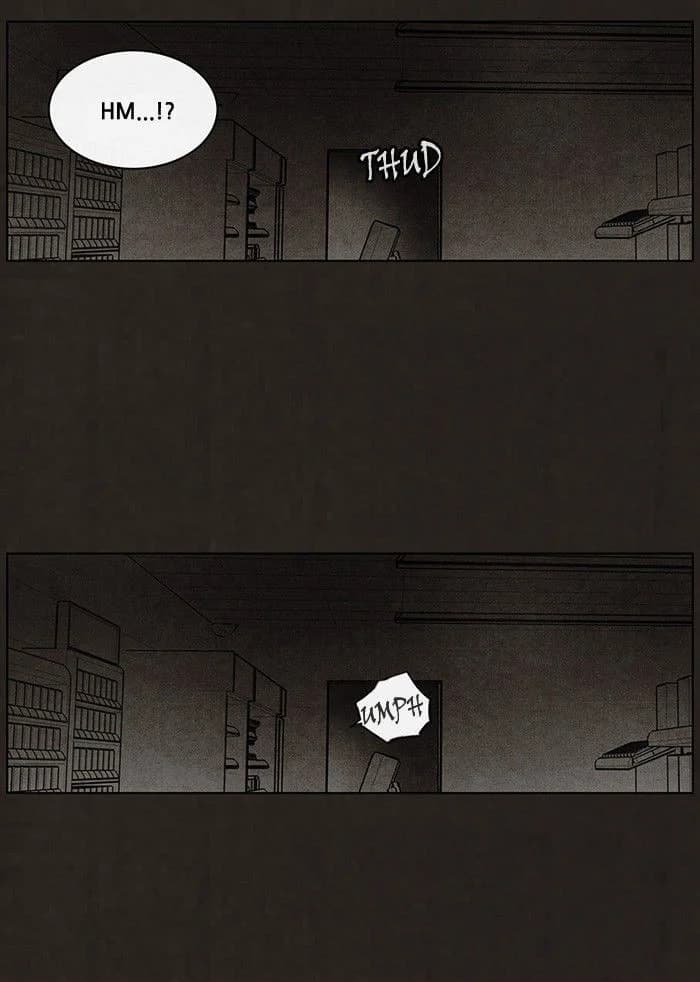 Bastard chapter 51, page 22