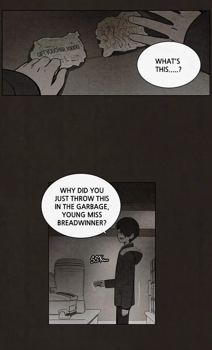 Bastard chapter 51, page 25