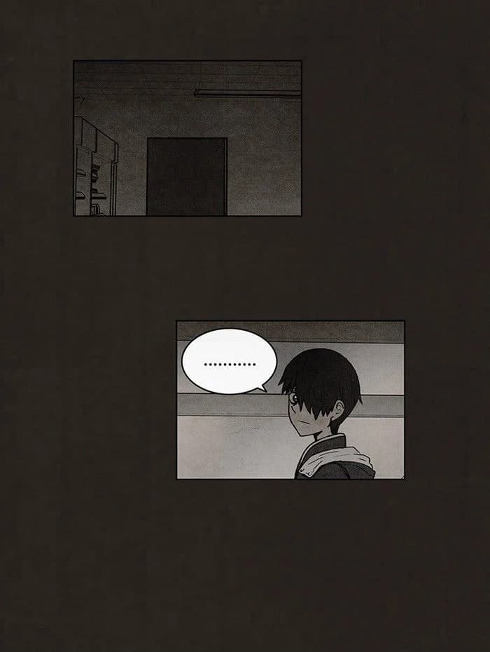 Bastard chapter 51, page 26
