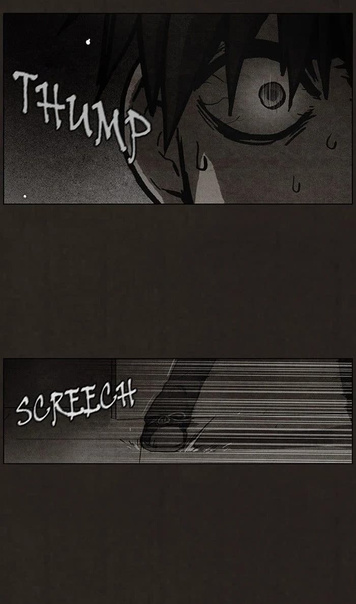 Bastard chapter 51, page 32