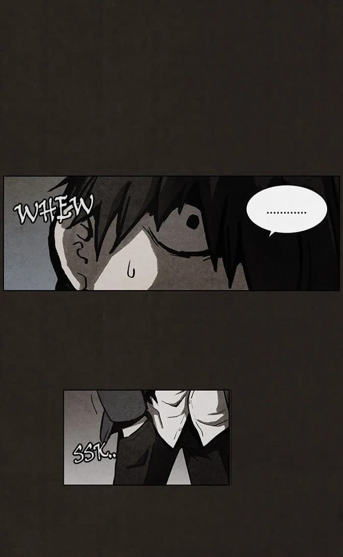Bastard chapter 51, page 44