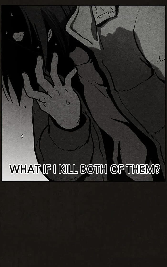 Bastard chapter 52, page 15