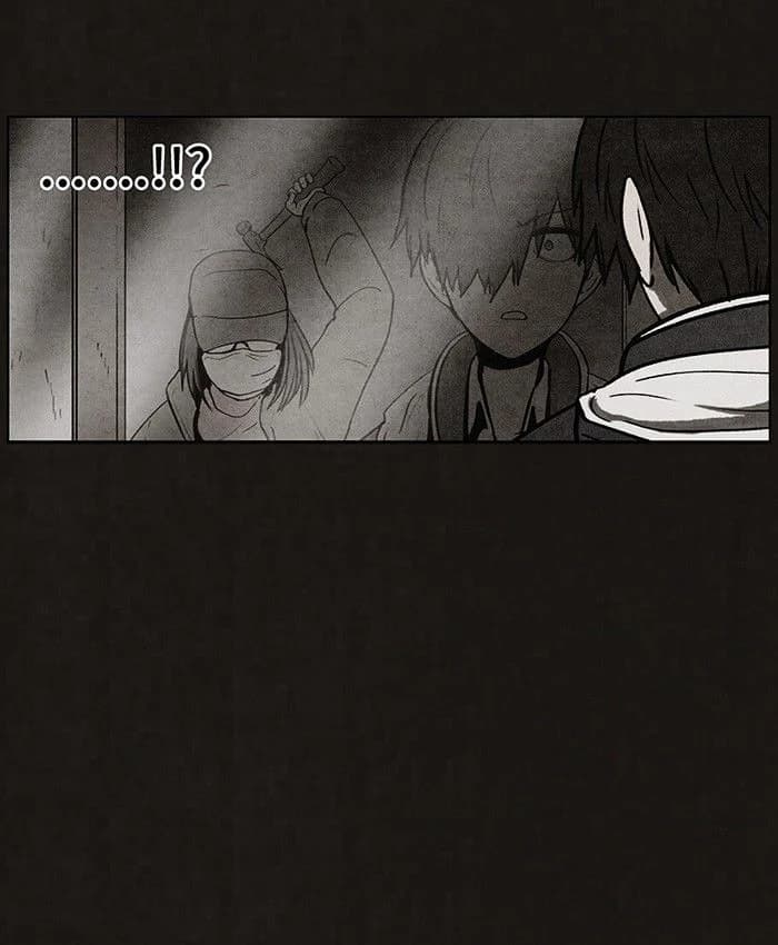 Bastard chapter 52, page 25