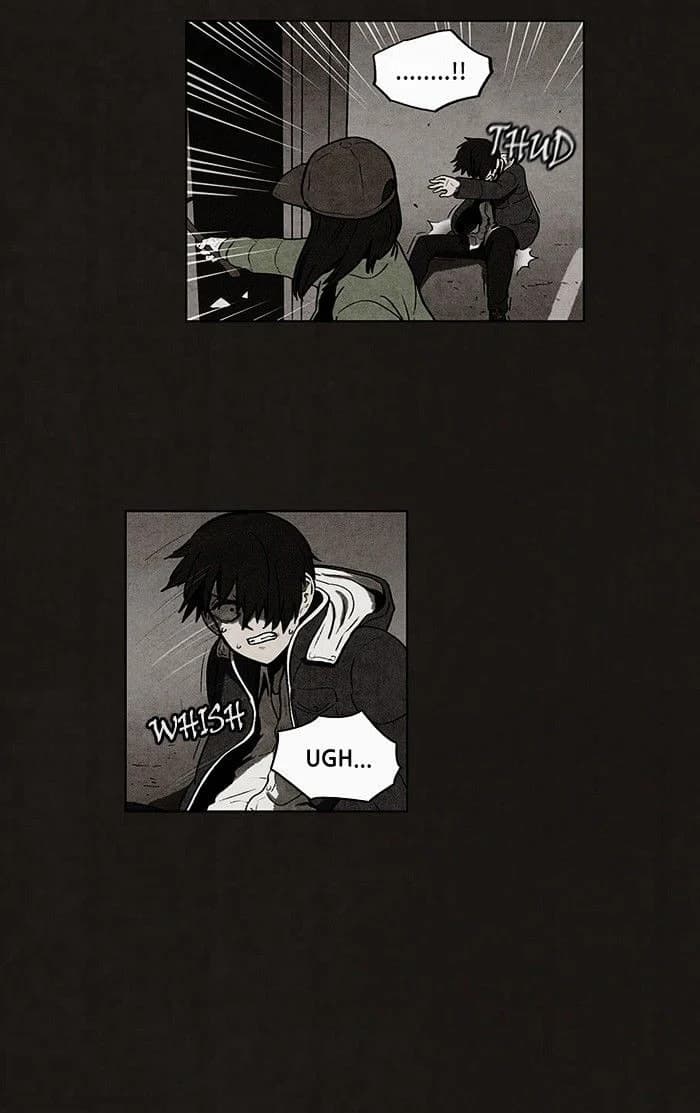 Bastard chapter 52, page 27